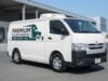 cold chain logistics